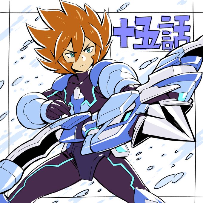 ガイストクラッシャー15話はじまるよ~ #ガイストクラッシャー #gaist ガイストクラッシャー15話はじまるよ~ #ガイストクラッシャー #gaist