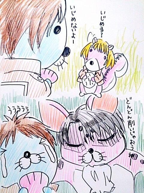 進撃のぼのぼの ぼのぼの(エレン)シマリスくん(アルミン)しまっちゃうおじさん(リヴァイ) 進撃のぼのぼの ぼのぼの(エレン)シマリスくん(アルミン)しまっちゃうおじさん(リヴァイ)