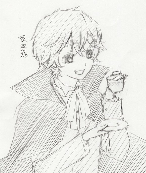 【お題】4. 吸血鬼 魔界王子よりアイザック ただのコスプレやなこれ 【お題】4. 吸血鬼 魔界王子よりアイザック ただのコスプレやなこれ