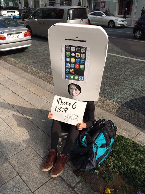 This Japanese Blogger Queued Up For The Iphone 6 Seven Months Early Dressed As An Iphone