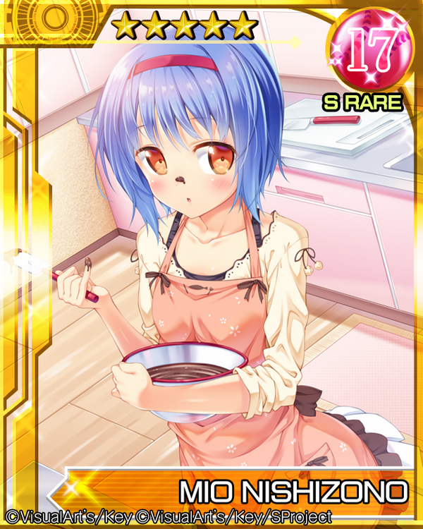 『リトルバスターズ!カードミッション』のバレンタインイベント『チョコっと甘い恋模様 前編』に1枚描かせていただきました。 『リトルバスターズ!カードミッション』のバレンタインイベント『チョコっと甘い恋模様 前編』に1枚描かせていただきました。