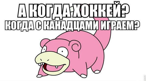 http://pbs.twimg.com/media/Bg_y__OCIAExdME.jpg