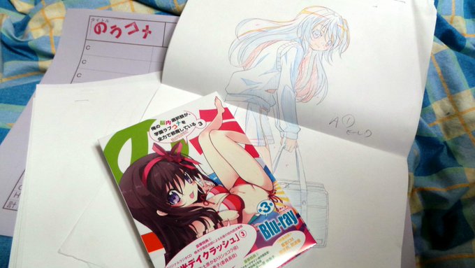 僕はのうコメ展でBD3巻購入しました~ 残念ながら今回謳歌ちゃんの原画は入ってませんでしたが女の子になったCパートの奏 僕はのうコメ展でBD3巻購入しました~ 残念ながら今回謳歌ちゃんの原画は入ってませんでしたが女の子になったCパートの奏