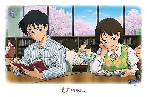 「耳をすませば」で、聖司が図書館で読んでいた「霧のむこうのふしぎな町」という本は、「千と千尋の神隠し」の原案になった本で 「耳をすませば」で、聖司が図書館で読んでいた「霧のむこうのふしぎな町」という本は、「千と千尋の神隠し」の原案になった本で