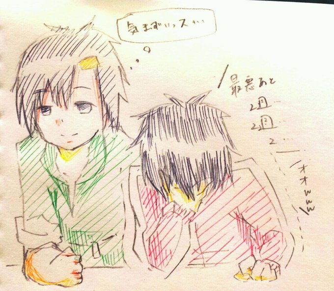 メカクシティアクターズCM残りは2人ですね! メカクシティアクターズCM残りは2人ですね!