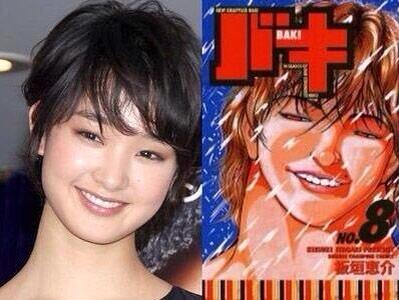 剛力彩芽=バキ 納得できる。 剛力彩芽=バキ 納得できる。