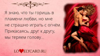 Интернет магазин семян и саженцев Садовый Все заговоры Тысяча заговоров