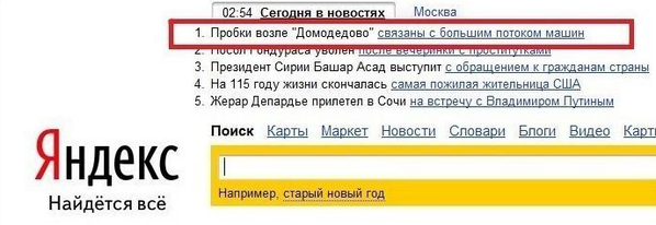 http://pbs.twimg.com/media/BkXudIZCcAAPrCL.png