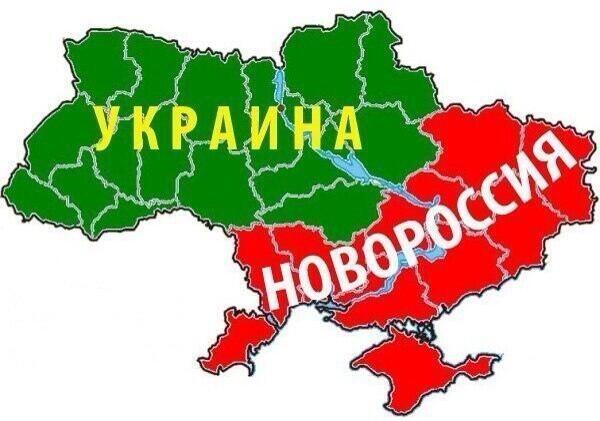 карта из Донецка