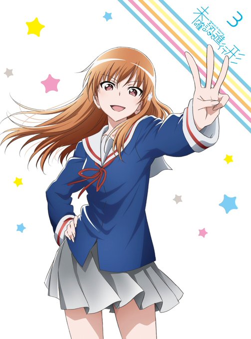 実は昨日のニコ生後にしれっと公開してました~。紅緒様まじ紅緒様。(スタッフ)#未確認で進行形 実は昨日のニコ生後にしれっと公開してました~。紅緒様まじ紅緒様。(スタッフ)#未確認で進行形