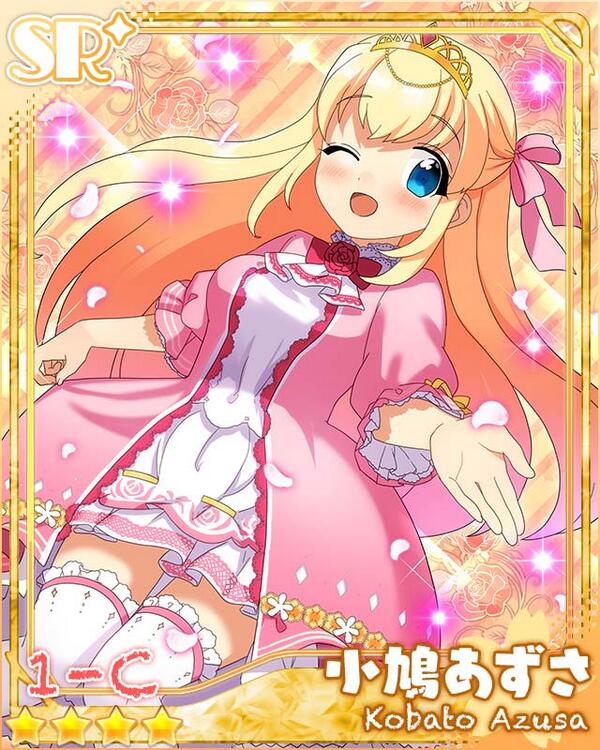 岡山の眼鏡 しめいだしゃ だいち 打率一割 Simeiss あんさんぶるガールズ の検索結果 ツイセーブ
