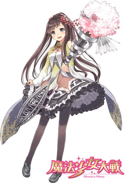 本日4月9日は、東京都の魔法少女「小張 凜」ちゃんの誕生日!おめでとうございます!まほタクをプレイしてくださっている方は 本日4月9日は、東京都の魔法少女「小張 凜」ちゃんの誕生日!おめでとうございます!まほタクをプレイしてくださっている方は