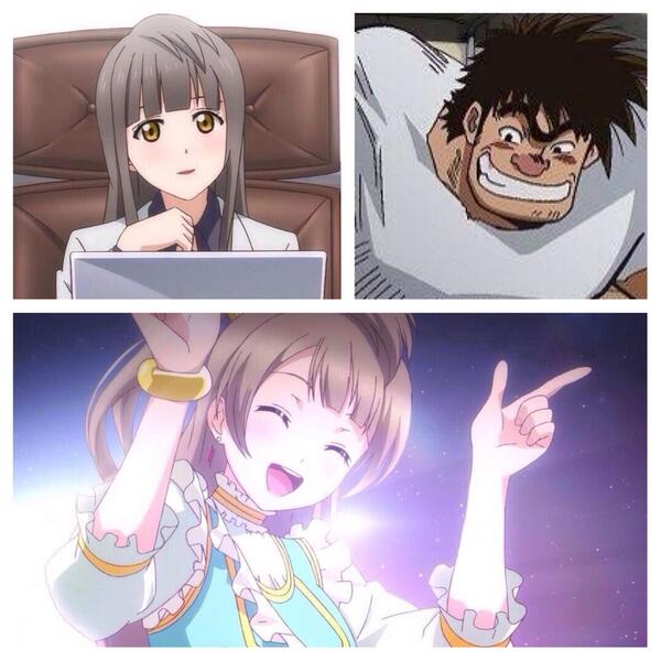 南ことりの父親は松太郎 #公式設定ではないということは重々承知しているがなぜか自分の妄想の中でデフォルトになってしまって 南ことりの父親は松太郎 #公式設定ではないということは重々承知しているがなぜか自分の妄想の中でデフォルトになってしまって