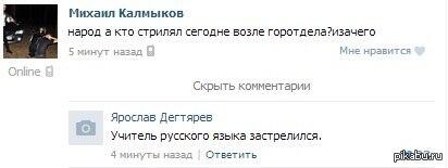 http://pbs.twimg.com/media/BlFvVv0CEAAktMk.jpg