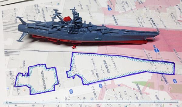 西武池袋本館+別館とヤマトとの対比w (ヤマトの向きはビルの形に合わせてみました) #yamato2199 西武池袋本館+別館とヤマトとの対比w (ヤマトの向きはビルの形に合わせてみました) #yamato2199
