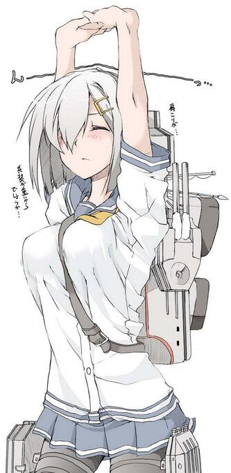 メイドスキーおじさん 艦これかわいいは正義!! メイドスキーおじさん 艦これかわいいは正義!!