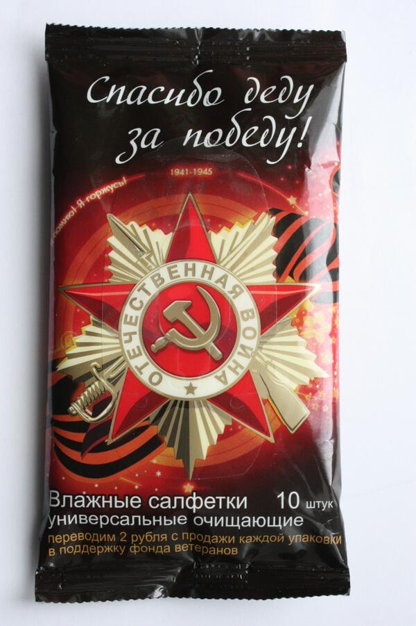 http://pbs.twimg.com/media/BmMPB8zCUAI3vTl.jpg