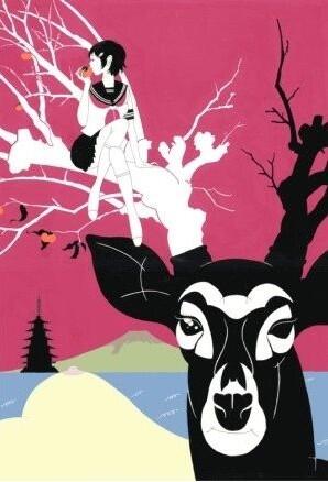 中村佑介 (なかむら ゆうすけ) さん日本の新鋭イラストレーター アジカンCDジャケットからアニメ四畳半神話大系まで | 中村佑介 (なかむら ゆうすけ) さん日本の新鋭イラストレーター アジカンCDジャケットからアニメ四畳半神話大系まで |
