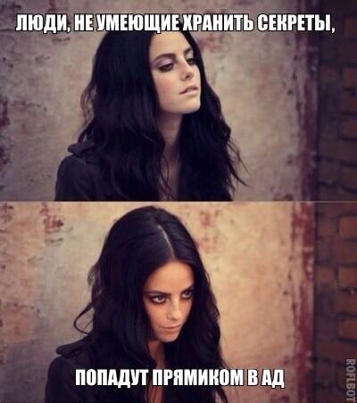 Что делать если девушка стесняется погулять
