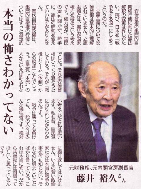 埋め込み画像への固定リンク