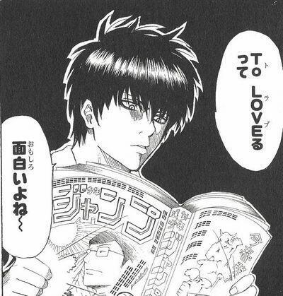 To LOVEるって 面白いよね~ To LOVEるって 面白いよね~