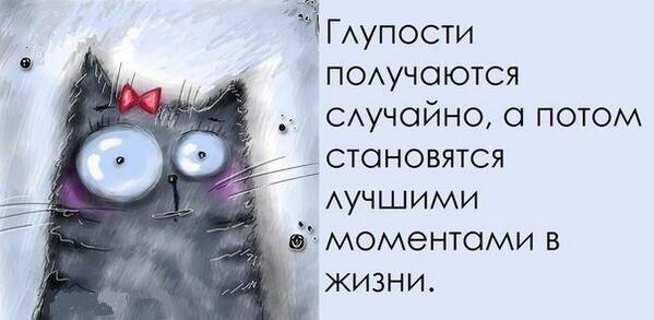 Марина Цветаева. Стихотворения ЛЕНПЕХ - ЛУЧШЕ ВСЕХ!