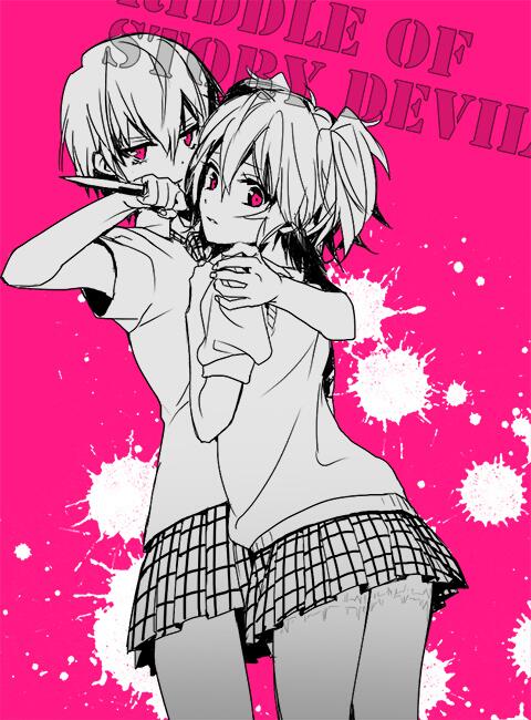 悪魔のリドルらくがき 兎晴ちゃん 悪魔のリドルらくがき 兎晴ちゃん