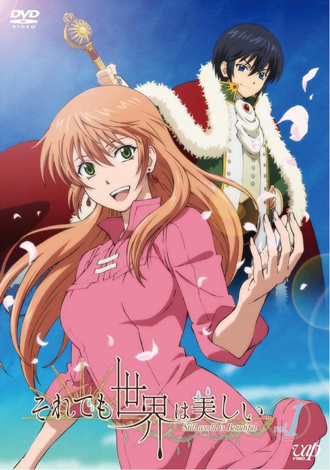 本日は、6月25日レンタル開始のVol.1のジャケットをいち早く公開! #soreseka_anime 本日は、6月25日レンタル開始のVol.1のジャケットをいち早く公開! #soreseka_anime