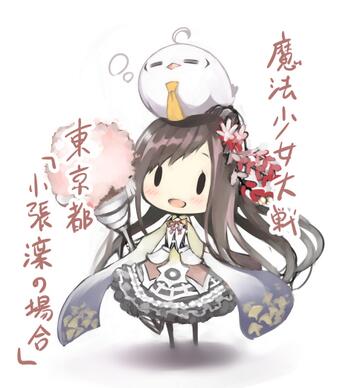 わ〜!!凜ちゃんモ助可愛い〜っ(*´ω`*三*´ω`*)♡♡♡!!!!RT : 魔法少女大戦 Episode3 もうすぐ わ〜!!凜ちゃんモ助可愛い〜っ(*´ω`*三*´ω`*)♡♡♡!!!!RT : 魔法少女大戦 Episode3 もうすぐ