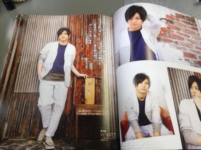 本日発売PASH!が作る声優マガジンCool Voice Vol.10の“中身ちょい見せ”ブラック・ブレット梶裕貴さんで 本日発売PASH!が作る声優マガジンCool Voice Vol.10の“中身ちょい見せ”ブラック・ブレット梶裕貴さんで