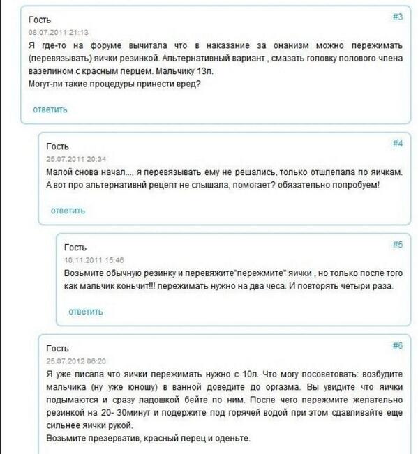 http://pbs.twimg.com/media/BoTRQXLIIAA30un.jpg