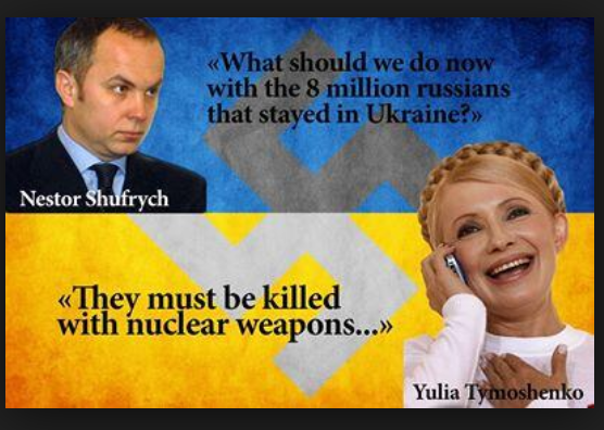 In 2012 Yulia Tymoshenko embraced neo-Nazism in Ukraine by signing an agreement with Svoboda