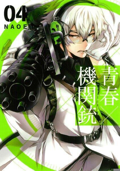 今月本屋行くたびに思ってたんだけど青春×機関銃って漫画の4巻表紙がガン×クローバー3巻の表紙とかなり似てる。 今月本屋行くたびに思ってたんだけど青春×機関銃って漫画の4巻表紙がガン×クローバー3巻の表紙とかなり似てる。