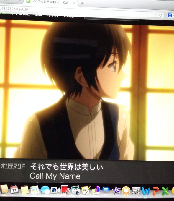 それでも世界は美しい、huluでも観れちゃうよー♪ただいま鑑賞中(*^^*) それでも世界は美しい、huluでも観れちゃうよー♪ただいま鑑賞中(*^^*)