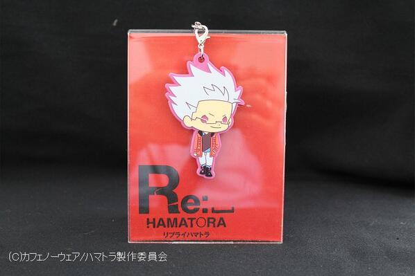 過払い金請求 Ykkk7 Hamatora の検索結果 ツイセーブ