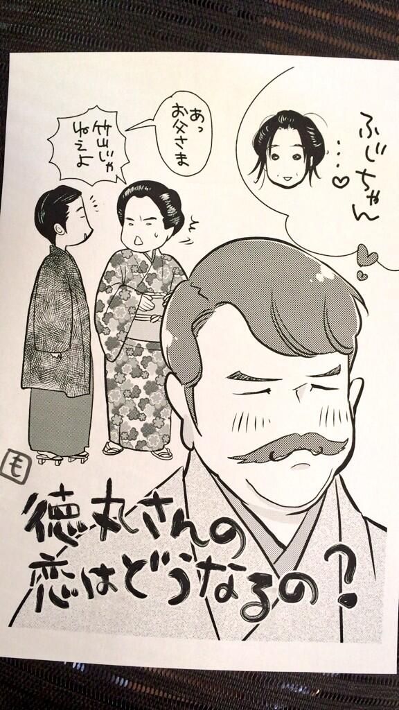 埋め込み画像への固定リンク