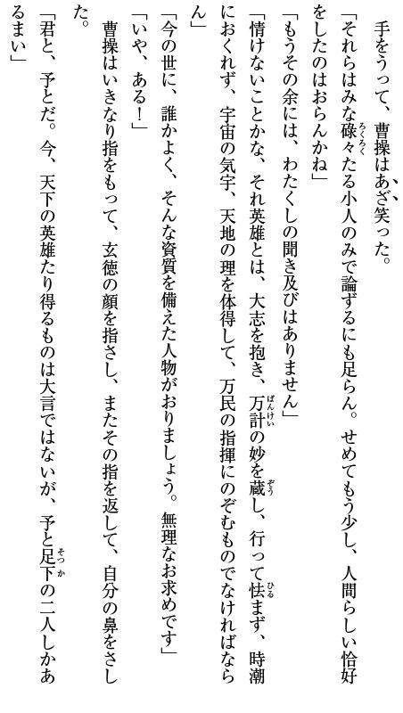 志摩ですよ。(touusima) /「RT RT」の検索結果 - ツイセーブ 志摩ですよ。(touusima) /「RT RT」の検索結果 - ツイセーブ