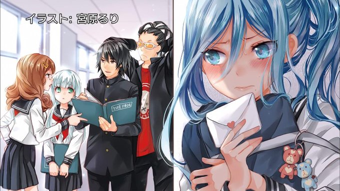 「蒼き鋼のアルペジオ」再放送第10話エンドカード。絵師は「恋愛ラボ」「僕らはみんな河合荘」作者の宮原るりさんーーー♪#ア 「蒼き鋼のアルペジオ」再放送第10話エンドカード。絵師は「恋愛ラボ」「僕らはみんな河合荘」作者の宮原るりさんーーー♪#ア