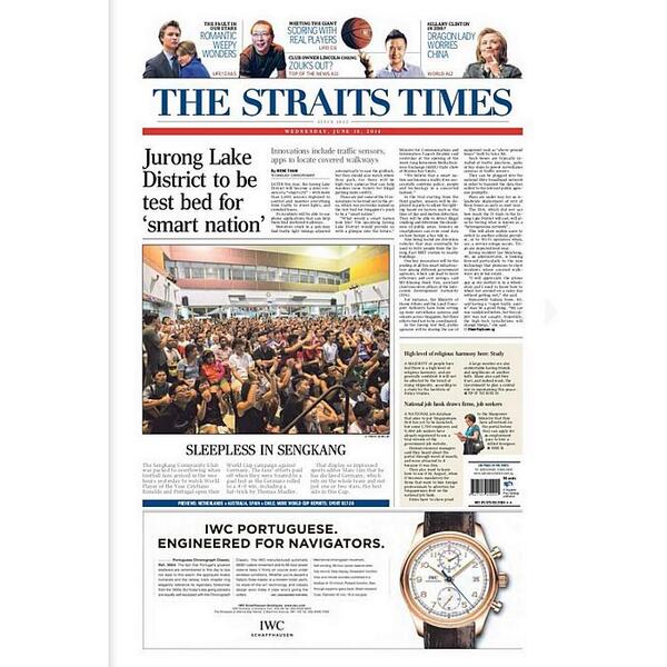 Just hetnet trials jurong lake district begin says idasg - scoopnest.
