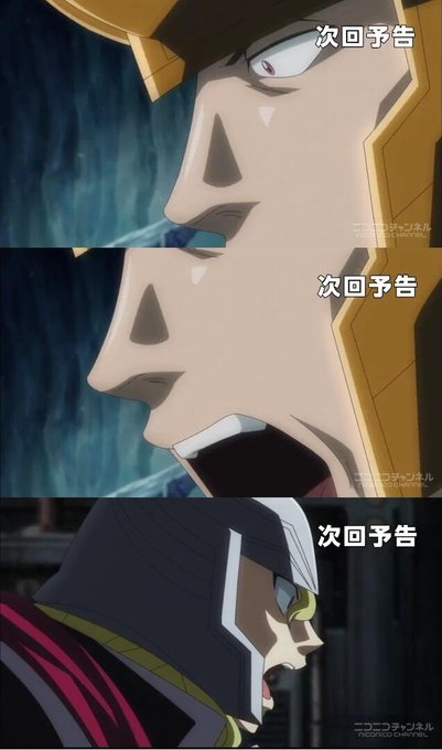 来週のディスクウォーズのソーとロキの話が楽しみ過ぎる…! 来週のディスクウォーズのソーとロキの話が楽しみ過ぎる…!