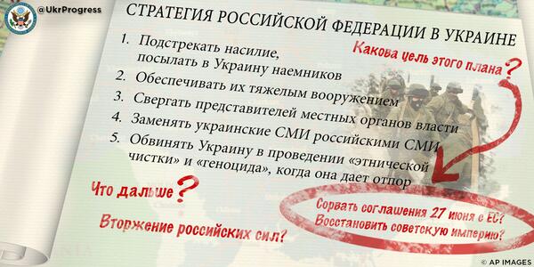 There Is A New Parody Russian Twitter Account Master Trolling The U S Over Iraq