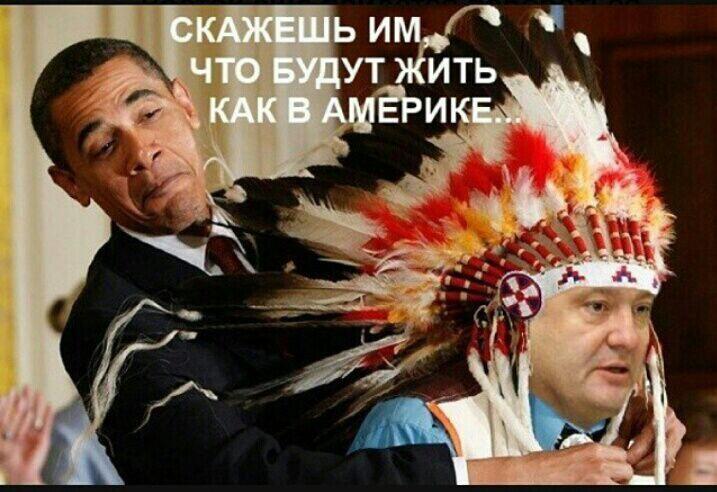 Ответы@Mail.Ru: А правда, что Януковичу решено присвоить "Ге…