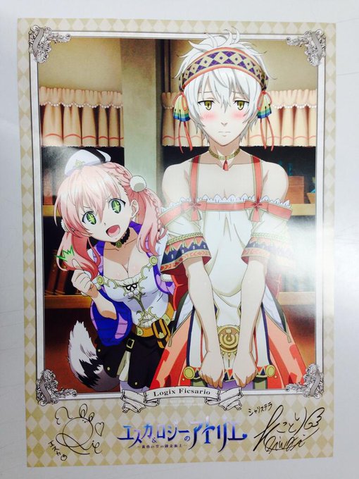 【俺たちのロジーさん情報】シャリステラ衣装のロジーさんポスターがついに完成!アニメイト・ゲーマーズ・ソフマップでBD/D 【俺たちのロジーさん情報】シャリステラ衣装のロジーさんポスターがついに完成!アニメイト・ゲーマーズ・ソフマップでBD/D