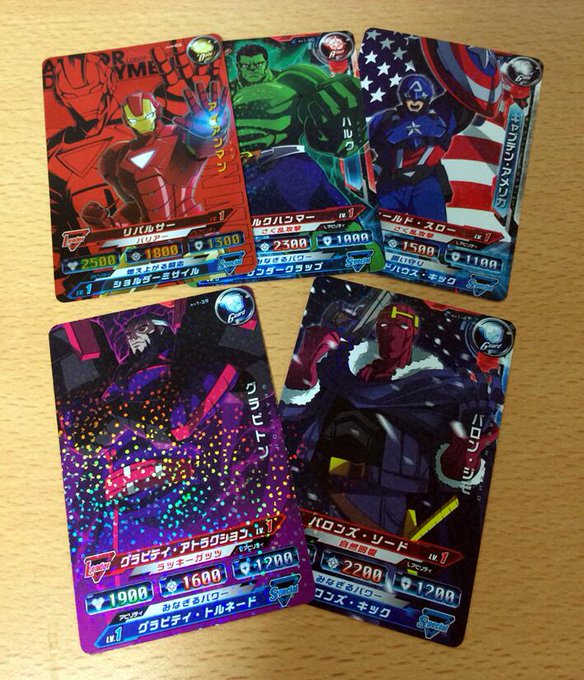 絶賛稼動中のディスクウォーズ:アベンジャーズ魂ロワイヤル第一弾でキャプテンアメリカなど描かせて頂きました。よろしくお願い 絶賛稼動中のディスクウォーズ:アベンジャーズ魂ロワイヤル第一弾でキャプテンアメリカなど描かせて頂きました。よろしくお願い