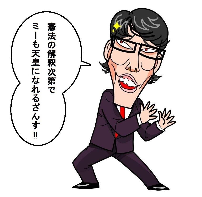 埋め込み画像への固定リンク