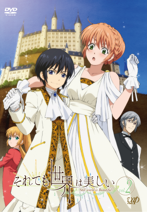 好評レンタル中のVol.1に続き、今月23日~Vol.2(4話~6話収録)もレンタル開始です!日輪交換の儀やルナ登場回を 好評レンタル中のVol.1に続き、今月23日~Vol.2(4話~6話収録)もレンタル開始です!日輪交換の儀やルナ登場回を