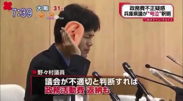 Twitterで画像を見る Twitterで画像を見る