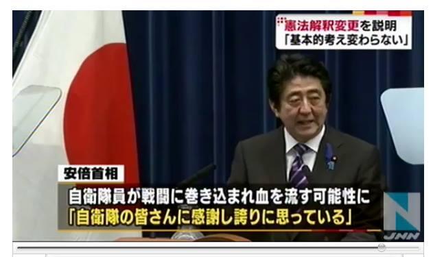 埋め込み画像への固定リンク