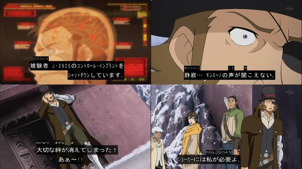 コントロールインプラントを解除されモンスーノの声が聞こえなくなった哀れなジョーカーさん #Monsuno #モンスーノ コントロールインプラントを解除されモンスーノの声が聞こえなくなった哀れなジョーカーさん #Monsuno #モンスーノ