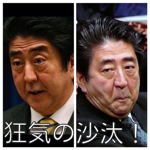 埋め込み画像への固定リンク